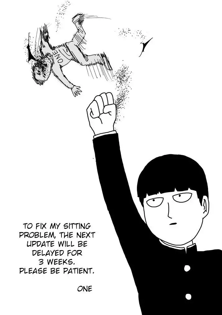 Mob Psycho 100 Chapter 80.5 2